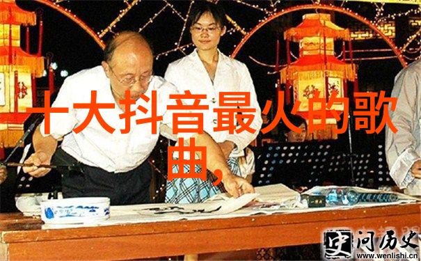 抖音十大神曲100首我来盘点这些爆红的歌曲你也知道有哪些呢