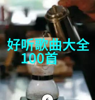 王思聪怎么会看上雪梨离婚前夫资料曝光揭秘王冰冰老公真面目