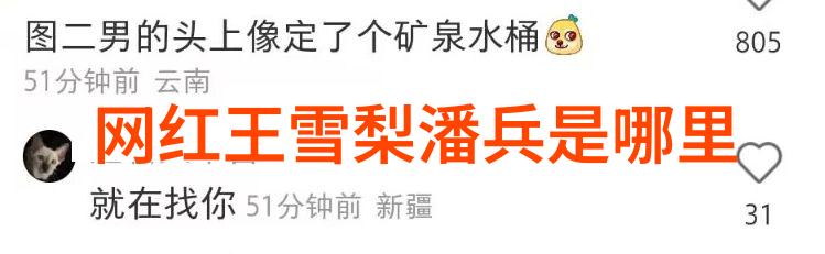 我的兄弟姐妹难道不应该关注电视剧激战苍穹的开机刘泳希如何变身演绎那个令人瞩目的军统一枝花