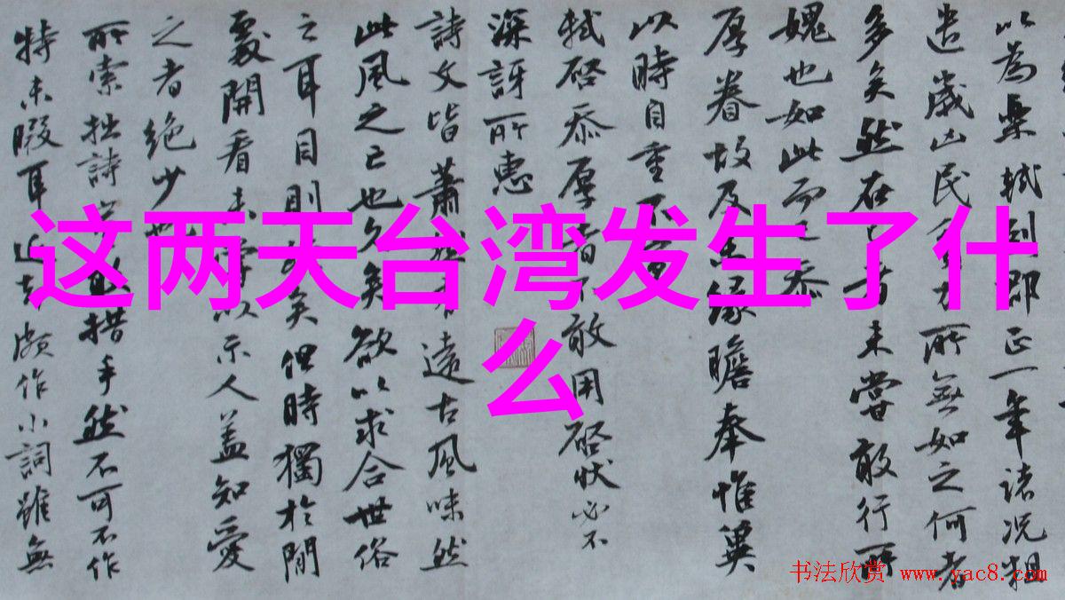 中央电视台综艺频道我家那闺女袁姗姗首次披挂厨师铠甲勇敢地尝试烹饪之旅让自我焕然一新赢得了老爸的赞赏与