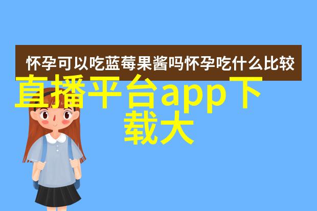 时尚发型 - 创意造型探索最新的流行发式风潮