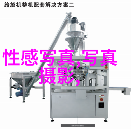 解读数字化时代的学术通信UC头条在知识传播中的角色与影响