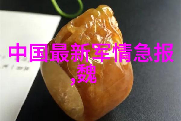 小叮当的财经奇遇XDD如何被永久封号