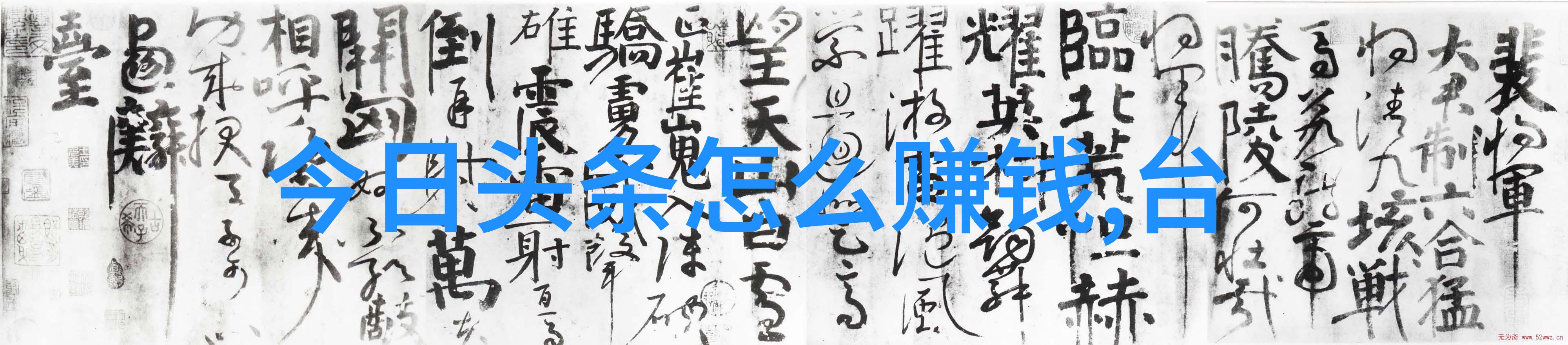 三米影视对于新人导演或演员提供了哪些培养和发展机制