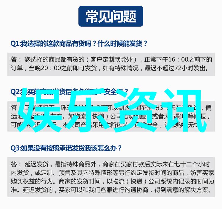 在数字海洋中航行寻找最佳途径进行自由且安全地获得免費無損音樂