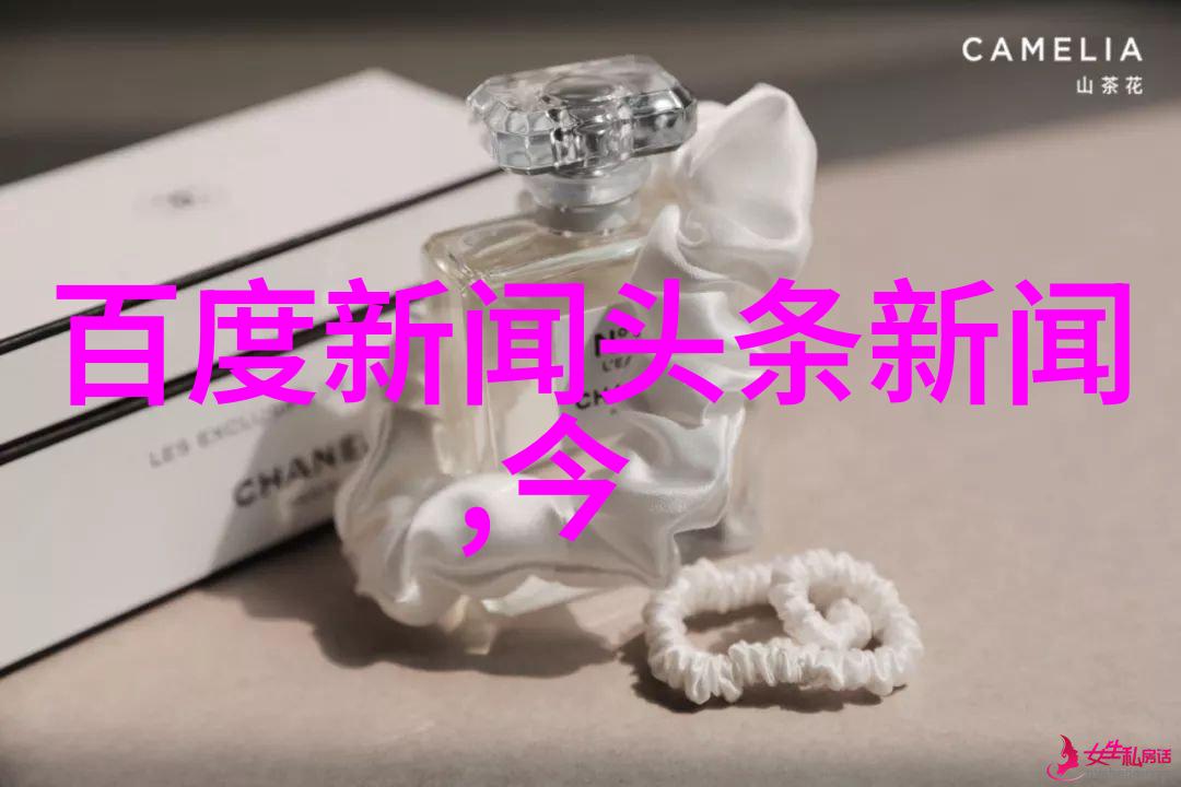 好看又漂亮的图片大全 - 色彩斑斓美到心动探索世界上最迷人的摄影作品