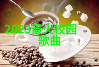 今日头条热点全球最大太阳能电站启用新能源革命步伐加速