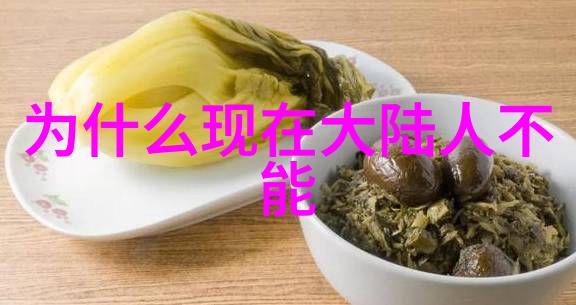 庆余年 电视剧-逆袭之巅峰荣耀庆余年电视剧深度解析