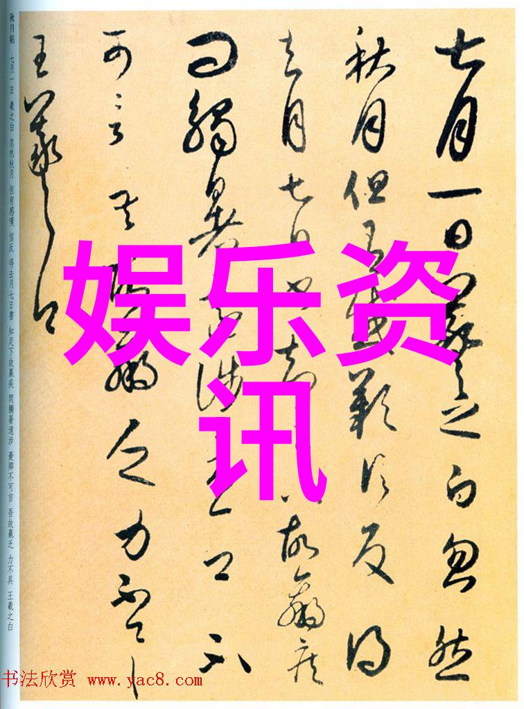 主题我是如何在网络上发现yazhousetu26uuu的趣事