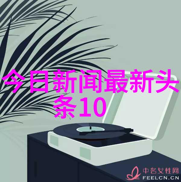 天网音乐ok168音乐网我在这里找到了音乐的灵魂