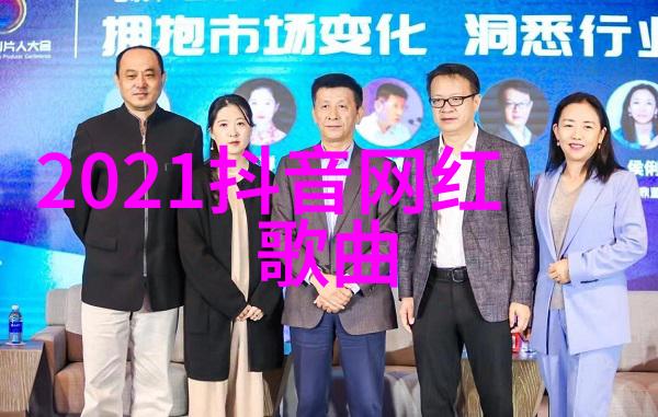 数学中的元次是谁创造的二元一次方程根 康熙创造的术语