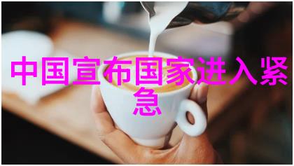 娱乐圈潜规则玖月晞抄袭门案背后的真相曝光原著作者资料照片