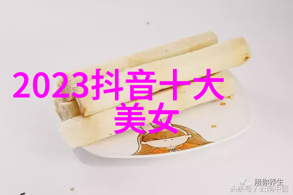 海上的孤舟漂移的故事与意境