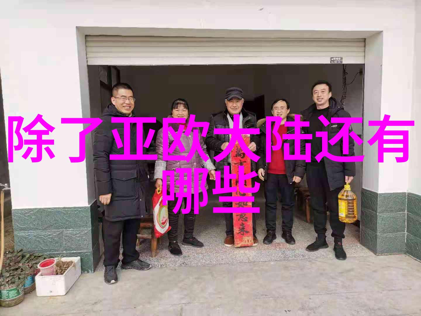 美丽画卷探索最为迷人的背景图像世界