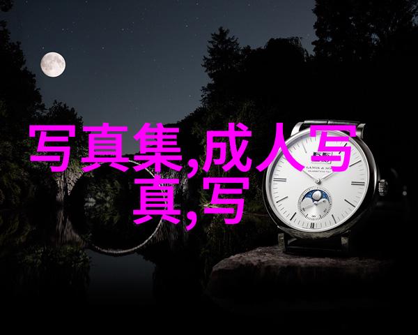 未满十的奇迹yw193.can的青春启航