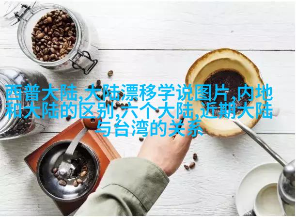 撸猫、年会大合照，爱豆徐正溪营业很有招呀