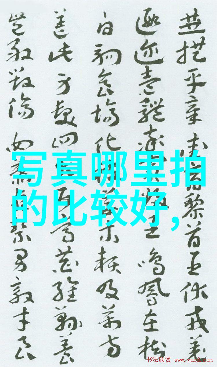 2023年杭州近视手术价格必知几大热门术式安装今日头条查看自然界影响