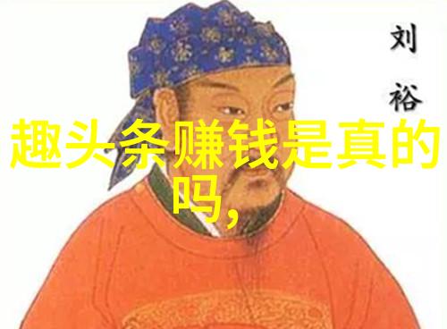 汪峰儿子受伤的泪水两颗心脏都承载不住