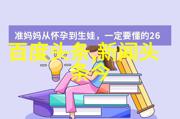 音乐欣赏-守护心灵的旋律最好听的纯音乐100首探索