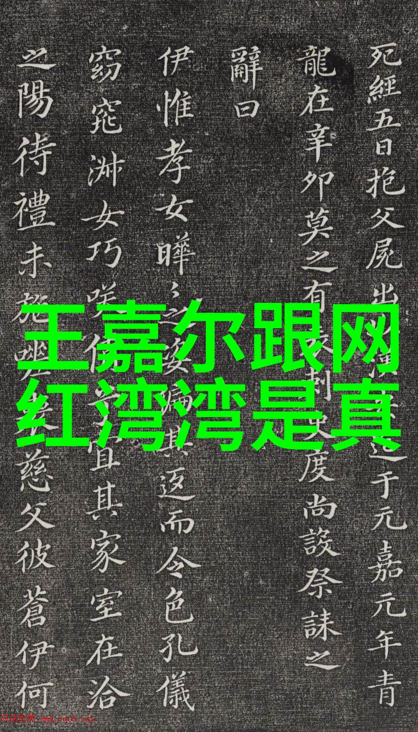 凤凰娱乐我是如何在这个充满挑战的游戏世界中找到属于自己的天地