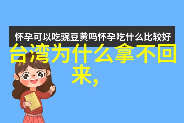 快讯一站通九个头条网如何优化信息获取体验