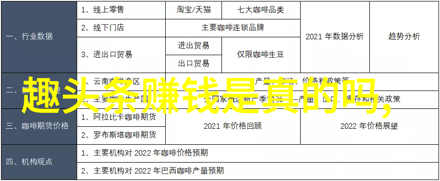 灵魂的映射一人对图片的情感探索