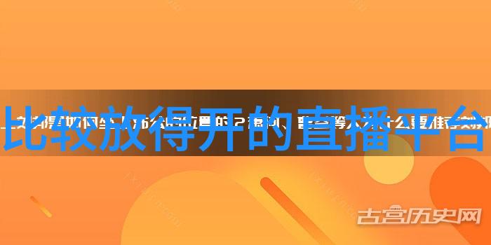 2021年抖音女网红排行榜流量与魅力并重