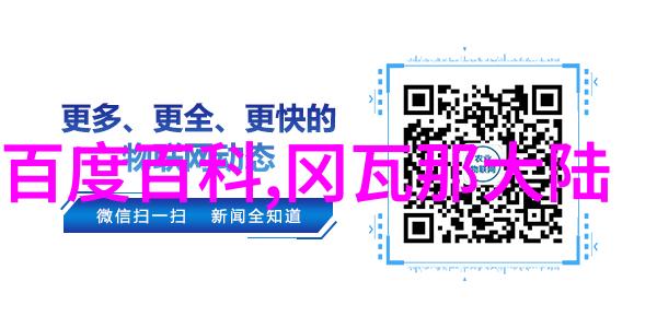 坚韧与柔情并存解读电视剧不懂撒娇的女人的角色动态变化