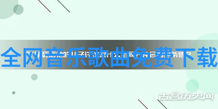 全球经济复苏信号明显GDP增长率回升引发市场振奋