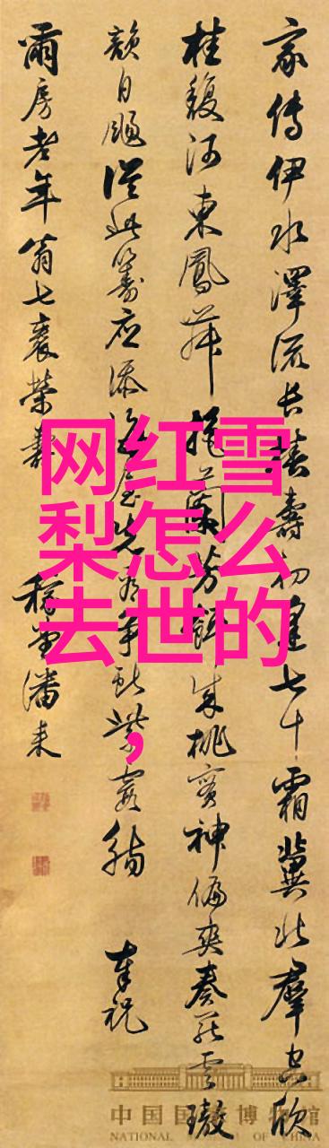 今日头条新闻速递与热点讨论的综合平台