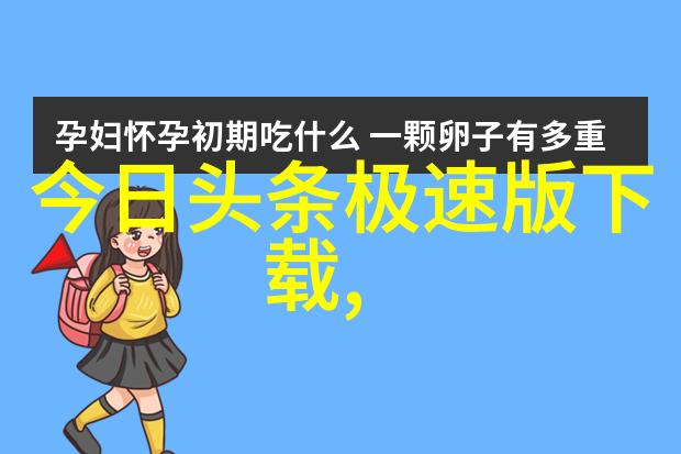 氧气女神王力可曝那些日子剧照 阳光笑容被网友点赞超治愈