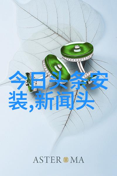 网红是怎么做起来的我来告诉你我的秘密