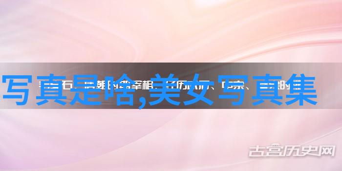 娱乐新闻-2021迪丽热巴承认恋情新欢曝光引网友热议