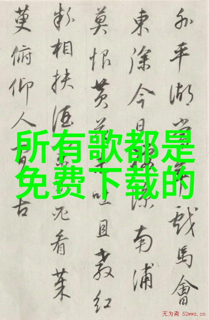 我网红要打衡中的校长也看到了