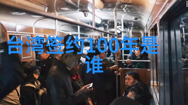 时间飞逝只有行动留住青春我的2023回顾