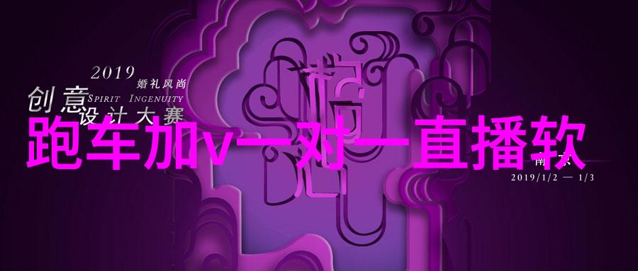 全彩背景图片库创意无限的视觉盛宴