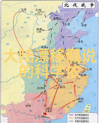 银河大亨从星际传送带到娱乐帝国的荒唐历程