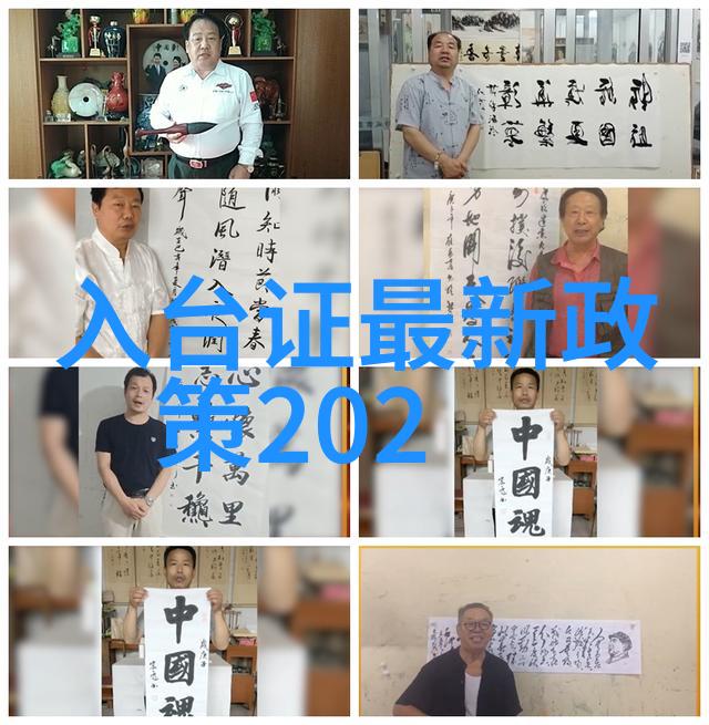 易恒成果感情线遇转折，芒果TV《嘀!男友卡》今晚上演！