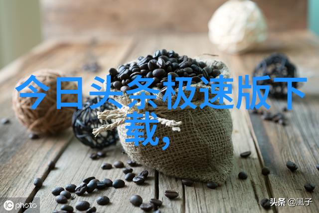 揭秘网红世界前100名排行榜背后的神秘力量