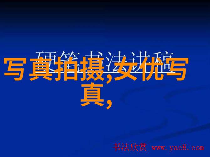 台湾最新动态经济复苏策略与疫情防控新措施