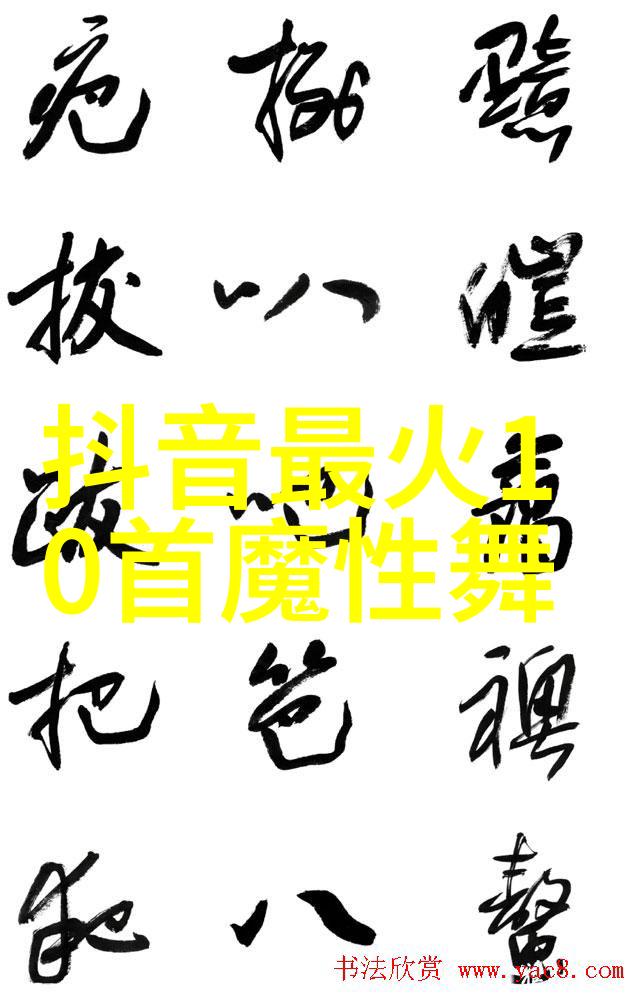 我们眼中看不到的事物理解隐喻性在视觉艺术作品中的应用