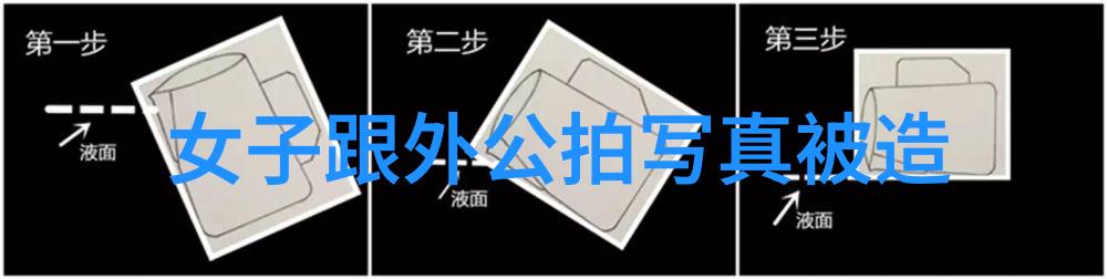 2020年1月26日-新春佳节的温暖与希望回忆与展望