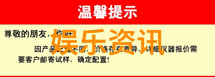 怀旧旋律探索免费老歌500首的文化价值