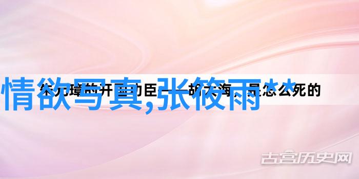 悬疑解谜电影大师日本最受欢迎的免费悬疑解谜片