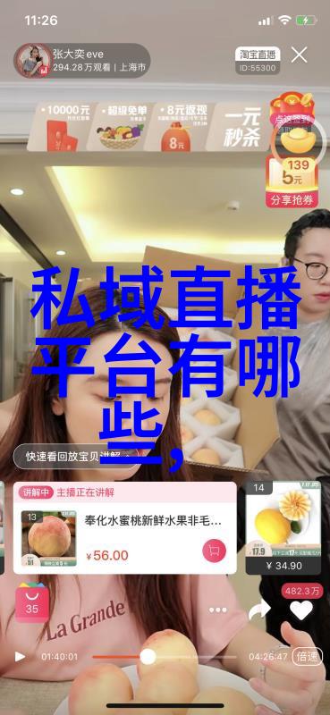 葛天破晓东方演绎文艺工作者展时代风貌致敬先辈在社会的无间电视剧中