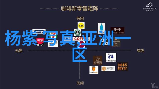 高清美图收藏壁纸之美的无限可能