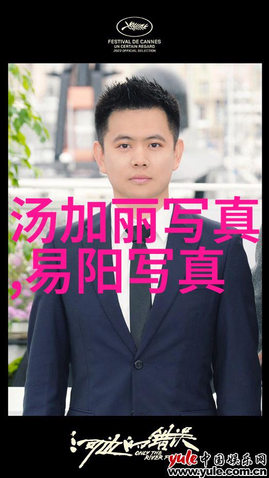 青春娱乐网青春梦想的舞台与伴侣