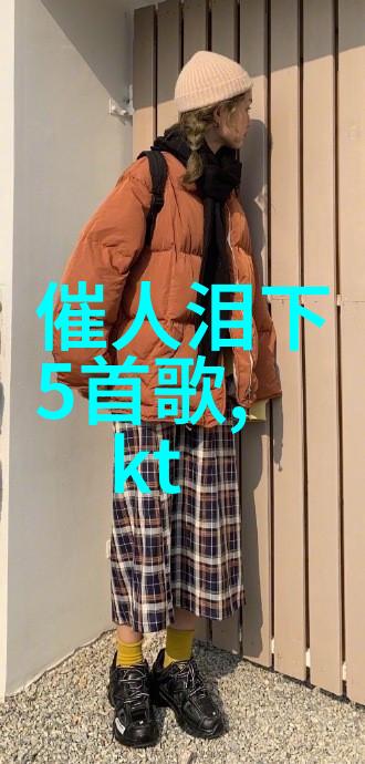 免费下载手机歌曲阿云嘎新专辑临川四梦传承东方音乐之美上线