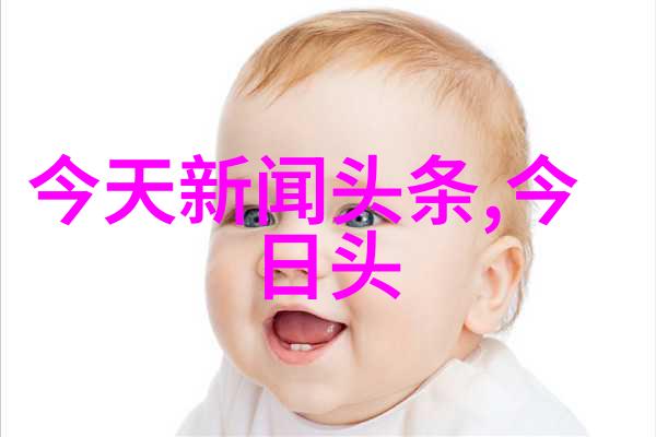 生活点滴我是17313号小伙伴城市角落里的故事搜集者