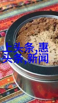 夜空下的银幕无缝连接星辰与故事的旅程